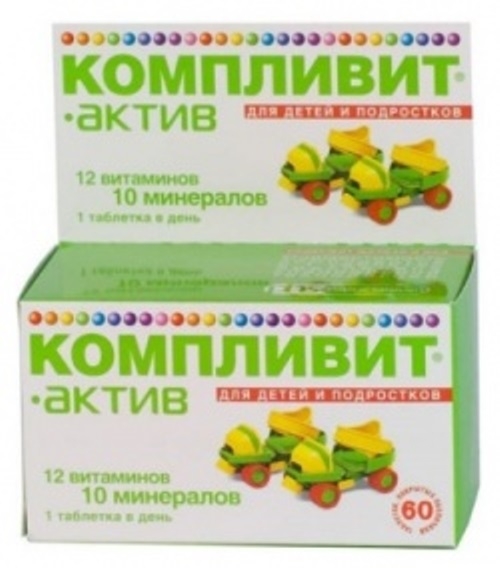 Компливит Актив №60 таб. д/детей и подростков (7-12лет) Производитель: Россия Фармстандарт-Уфавита